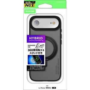 エレコム ELECOM iPhone Airケース ハイブリッドケース MAGKEEP スタンド ブラック PMA25BMAGSTBK エレコム ELECOM iPhone Airケース ハイブリッドケース MAGKEEP スタンド ブラック PMA25BMAGSTBK