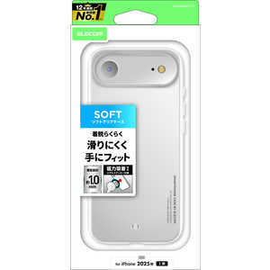 エレコム ELECOM iPhone Airケース ソフトケース メタルリング付 クリア PMA25BUCTCR エレコム ELECOM iPhone Airケース ソフトケース メタルリング付 クリア PMA25BUCTCR
