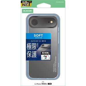 エレコム ELECOM iPhone Airケース ソフトケース 極限 メタルリング付 クリア PMA25BUCTKCR エレコム ELECOM iPhone Airケース ソフトケース 極限 メタルリング付 クリア PMA25BUCTKCR