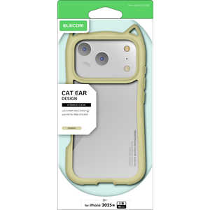エレコム ELECOM iPhone 17 Proケース ハイブリッドケース フレームカラー CAT メタルリング付 カフェオレ PMA25CFCCATBE エレコム ELECOM iPhone 17 Proケース ハイブリッドケース フレームカラー CAT メタルリング付 カフェオレ PMA25CFCCATBE