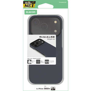 エレコム ELECOM iPhone 17 Proケース ソフトレザーケース オープンレザー キャメル PMA25CPLONV エレコム ELECOM iPhone 17 Proケース ソフトレザーケース オープンレザー キャメル PMA25CPLONV