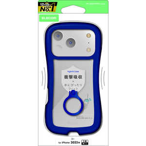 GR ELECOM iPhone 17 ProP[X GRIP t[J[ Ot lCr[ PMA25CGRPFRNV