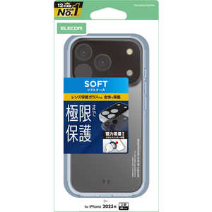 エレコム ELECOM iPhone 17 Proケース ソフトケース 極限Plus メタルリング付 クリア PMA25CUCTKPCR エレコム ELECOM iPhone 17 Proケース ソフトケース 極限Plus メタルリング付 クリア PMA25CUCTKPCR