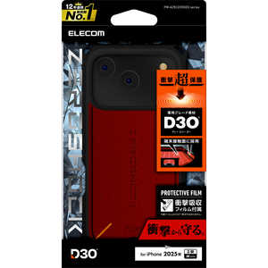 GR ELECOM iPhone 17 ProP[X ZEROSHOCK D3O bh PMA25CZEROD3RD