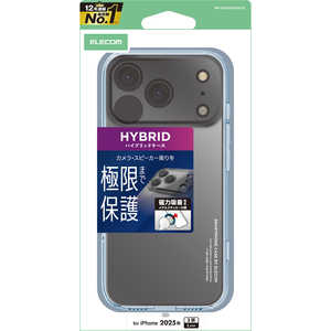 エレコム ELECOM iPhone 17 Pro Maxケース ハイブリッドケース 極限 メタルリング付 クリア PMA25DHVCKKCR エレコム ELECOM iPhone 17 Pro Maxケース ハイブリッドケース 極限 メタルリング付 クリア PMA25DHVCKKCR