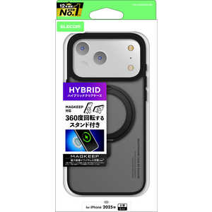 エレコム ELECOM iPhone 17 Pro Maxケース ハイブリッドケース MAGKEEP スタンド ブラック PMA25DMAGSTBK エレコム ELECOM iPhone 17 Pro Maxケース ハイブリッドケース MAGKEEP スタンド ブラック PMA25DMAGSTBK