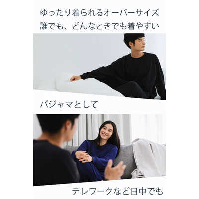 エレコム ELECOM ユニセックス リカバリーウェア 上下セット［長袖