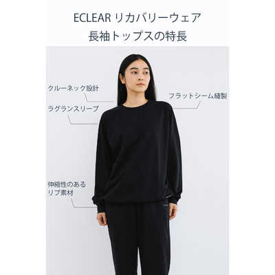 エレコム ELECOM ユニセックス リカバリーウェア 上下セット［長袖