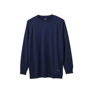 エレコム ELECOM ユニセックス リカバリーウェア 長袖 一般医療機器 血行促進 疲労回復 遠赤外線効果 ルームウェア パジャマ XLサイズ ECLEAR ネイビー HCM-RW02 エレコム ELECOM ユニセックス リカバリーウェア 長袖 一般医療機器 血行促進 疲労回復 遠赤外線効果 ルームウェア パジャマ XLサイズ ECLEAR ネイビー HCM-RW02