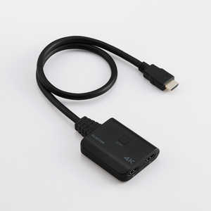 エレコム ELECOM HDMI 分配器 1入力2出力 スプリッター 4K対応 金メッキ端子 USB給電ケーブル付属 ブラック VSP-HD4K120BK