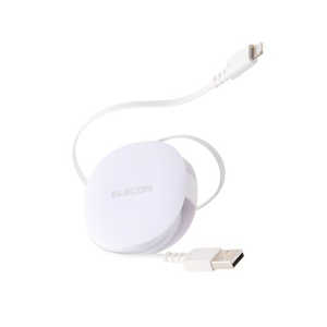 GR ELECOM 莮 [dP[u USB-A to Lightning 90cm f[^]Ή MFiF RpNg[ zCg MPA-ALRL09WH