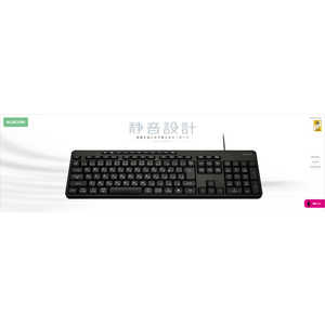 ���쥳�� ELECOM �����ܡ��� ͭ�� �Ų� �ե륵���� ���֥�� TK-QT11FUMBK