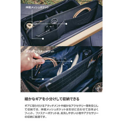 エレコム ELECOM ハードコンテナ ギアケース Lサイズ NESTOUT ブラック