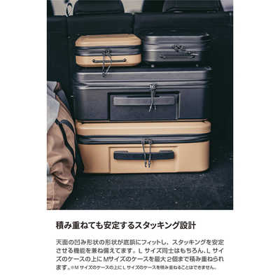 エレコム ELECOM ハードコンテナ ギアケース Lサイズ NESTOUT ブラック