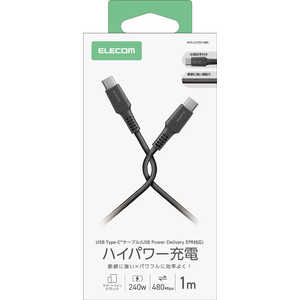 GR ELECOM 240W PD EPR USB Type-C P[u 1m ϋviC fɋ eMarker 480Mbps ubN MPA-CCPES10BK