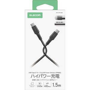 쥳 ELECOM 240W PD EPR USB Type-C ֥ 1.5m ѵץʥ ˶ eMarker 480Mbps ֥å MPA-CCPES15BK