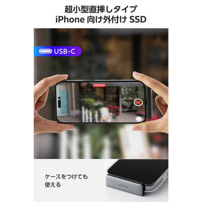 エレコム ELECOM 外付け SSD 1TB 超小型 直挿し USB 3.2 Gen2x2 20Gbps