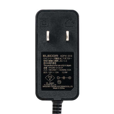エレコム ELECOM Giga対応スイッチングHub 5ポート 2.5G 金属筐体 電源