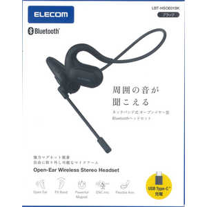 GR ELECOM BluetoothwbhZbg lbNoh I[vC[^ LBT-HSOE01BK