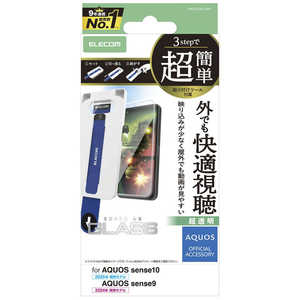 GR ELECOM AQUOS sense10 sense9 KXtB f ȒP\tc[ PM-S253FLGART