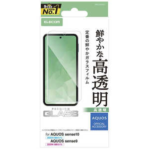 GR ELECOM AQUOS sense10 sense9 KXtB  PM-S253FLGG