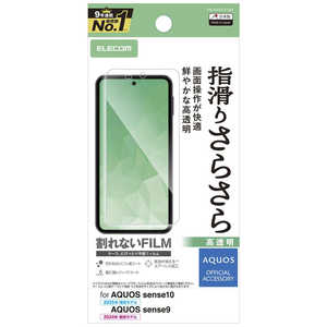 GR ELECOM AQUOS sense10 sense9 tB X[X wh~  PM-S253FLSTGN