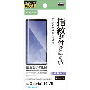 GR ELECOM Xperia 10 VII (SO-52F)/tB/wh~/˖h~ PM-X252FLF