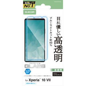GR ELECOM Xperia 10 VII (SO-52F)/KXtB//u[CgJbg PM-X252FLGGBL
