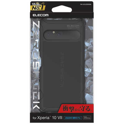 エレコム ELECOM Xperia 10 VII (SO-52F)/ZEROSHOCK PM-X252ZEROBK の