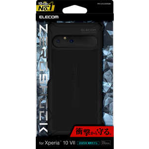 エレコム ELECOM Xperia 10 VII (SO-52F)/ZEROSHOCK PM-X252ZEROBK