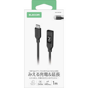 GR ELECOM d͕\fBXvC USB Type-C P[u 1m PD240WΉ USB-CvO - USB-C|[g 480Mbpsf[^] ubN MPA-CCWE10BK