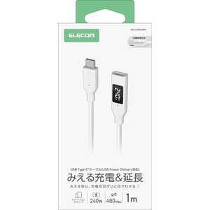 GR ELECOM d͕\fBXvC USB Type-C P[u 1m PD240WΉ USB-CvO - USB-C|[g 480Mbpsf[^] zCg MPA-CCWE10WH