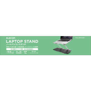 GR ELECOM m[gPCX^h pxiK RpNg ?17.3C` PCA-LTSFAL02SV