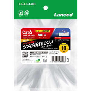 GR ELECOM RJ45RlN^ Cat6 PE c܂h~ 10 LD-6RJ45T10/T2