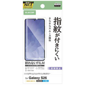 エレコム　ELECOM Galaxy S26フィルム/指紋防止/反射防止 PM-G261FLF