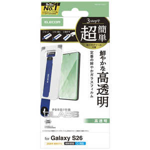�G���R�� ELECOM Galaxy S26�K���X�t�B����/������/���ȒP�\���t�P�c�[�� PM-G261FLGGT