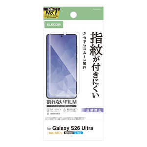エレコム　ELECOM Galaxy S26 Ultra フィルム/指紋防止/反射防止 PM-G262FLF
