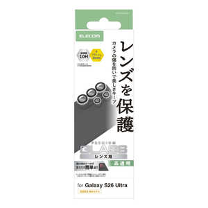 エレコム　ELECOM Galaxy S26 Ultra カメラレンズガラスフィルム PM-G262FLLG