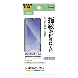 エレコム　ELECOM Galaxy S26＋ フィルム/指紋防止/反射防止 PM-G263FLF