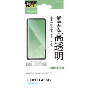 �G���R�� ELECOM OPPO A5 5G/�K���X�t�B����/������ PM-O252FLGG