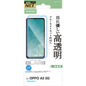 �G���R�� ELECOM OPPO A5 5G/�K���X�t�B����/������/�u���[���C�g�J�b�g PM-O252FLGGBL