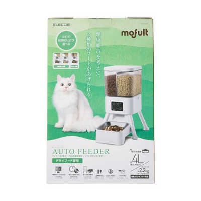 エレコム ELECOM 自動給餌器 犬 猫 タイマー式 2種類フード対応 PET