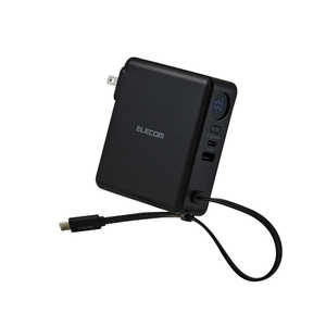エレコム　ELECOM モバイルバッテリー/リチウムイオン電池/AC一体/USB PD/67W/5000mAh/USB-C/USB-A/USB-Cケーブル一体/0.2m/PSE適合 / ブラック DE-AC17-5000BK