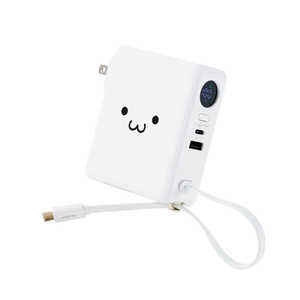 エレコム　ELECOM モバイルバッテリー/リチウムイオン電池/AC一体/USB PD/67W/5000mAh/USB-C/USB-A/USB-Cケーブル一体/0.2m/PSE適合/しろちゃん DE-AC17-5000WF