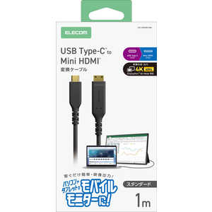 �G���R�� ELECOM �ϊ��P�[�u�� Type-C-Mini HDMI 1.0m CAC-CMHDMI10BK