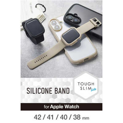 エレコム ELECOM アップルウォッチ バンド Apple Watch SE 第3世代