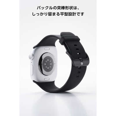 エレコム ELECOM アップルウォッチ バンド Apple Watch SE 第3世代