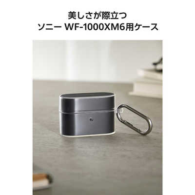 エレコム ELECOM WF-1000XM6 ソフトケース 高透明 クリア TWS