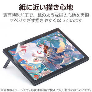 �G���R�� ELECOM Wacom Cintiq 16 (DTK168)�p �t�B���� ���S�n ���˖h�~ �P���g���^�C�v TB-WC168FLAPLL