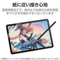 エレコム ELECOM Wacom MovinkPad 11 保護フィルム 紙心地 反射防止